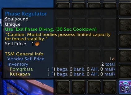Фишки в аддоне TradeSkillMaster для игры World of Warcraft