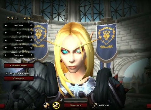World of Warcraft на сервере Sirus: Гайд для новичков в 2025 году