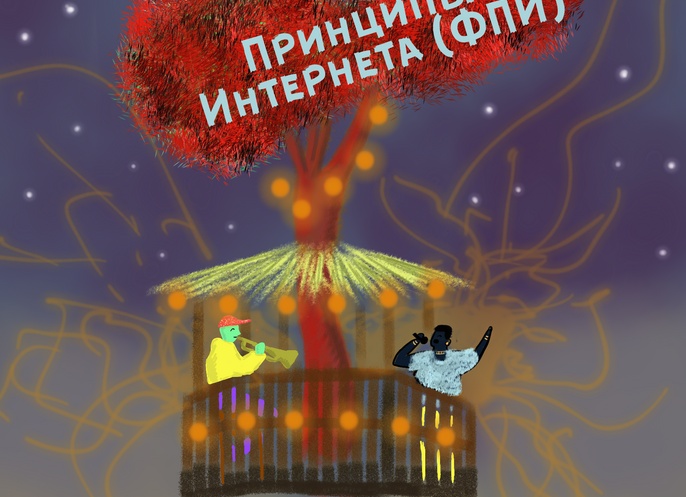В этой концепции из руководства по World of Warcraft вы можете увидеть совсем другого гнома от внутриигровой версии