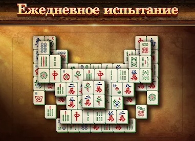 Игры и Развлечения для Тех, Кто Старше 30: Лучшие Компьютерные Игры и Онлайн-Развлечения