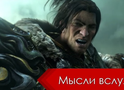 WoW Circle - обзор на самый наркоманский сервер World of Warcraft