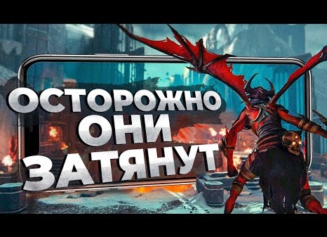 Видеоигры которые затянут вас на долгие годы, топ 5 лучших игр всех времен