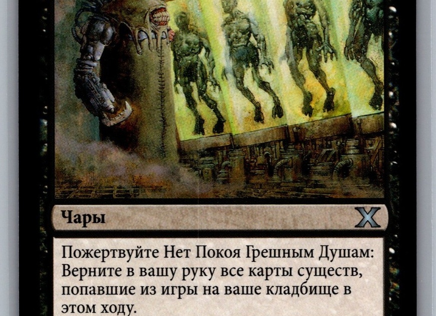 World of Warcraft - душевный спутник по жизни или похититель вашего времени