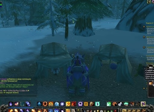 Коллекционирование компьютерных игр: странный Warcraft от © Иванов О., 1998