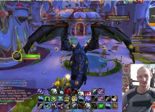 Как мне оплатить World of Warcraft?
