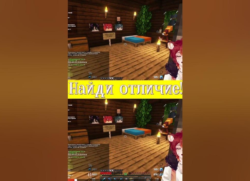 Что такое WOW QUIZ: 5 отличий, которые делают наш квиз уникальным