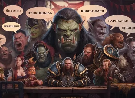 World of Warcraft заставили «говорить» по-русски с помощью ИИ