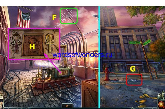 Загадки нью йорка 3 прохождение в картинках с описанием