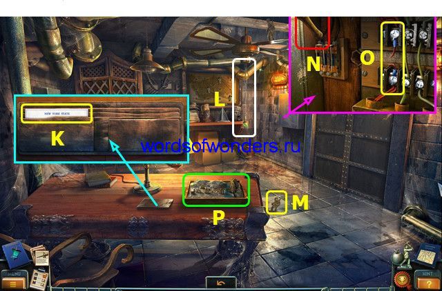 Прохождение игры загадки нью йорка фонарь душ в картинках