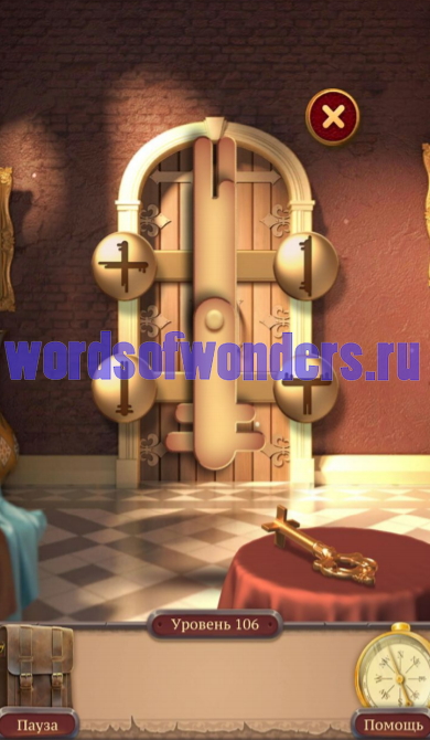 Прохождение игры 100 doors around the world