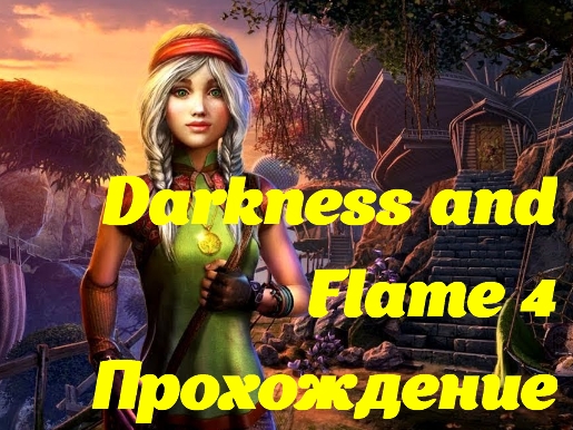 Darkness and Flame 4