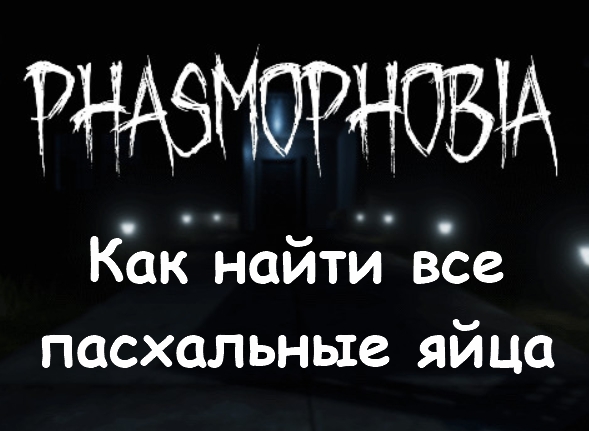 За круглый стол на 21 стул в случайном порядке 19 мальчиков